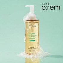 메이크프렘 세이프 미 오일 투 폼 클렌저 200ml, 단품없음