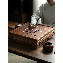 고급 바둑판 바둑알 정통 원목 중국, 체스 말이 없는 싱글 체스판