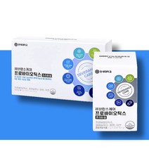 연세대학교 프로바이오틱스 잔변감 김치 갱년기 청소년 임산부 유산균 30포 3박스, 01.연세대학교 프로바이오틱스 (30포x3)