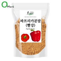 오허브 빨강 파프리카 분말 가루 천연분말, 1개, 250g