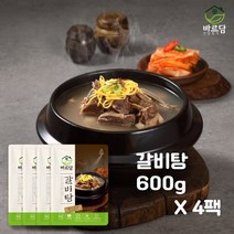 바르담 갈비탕, 600g, 4팩