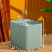 고양이 물 분수 자동 필터 USB 전기 음소거 술꾼 그릇 고양이를 위한 재순환 여과 음주기 애완 동물 디스펜서 1.5l, Blue_US Plug
