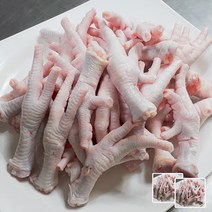 뼈있는닭발 싸게파는 제품 중에서 다양한 선택지