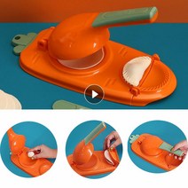 만두 피 만들기 기계 금형 반죽 틀 제조기 프레스 베이킹 쉬운 설 추석 떡 국 40, C-01