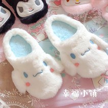 귀여운 시나모롤 마이멜로디 쿠로미 캐릭터 디자인 겨울 부드러운 털 실내화 슬리퍼 거실 실내 룸 집 홈 거실화 원룸 가정용 사무실 층간소음 방지 쿠션좋은, 프리사이즈(230~240) + A