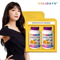 홀리데이즈 대용량 건강한 눈 루테인맥스 선물세트, 없음