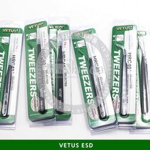뷰티난다 비투스핀셋 ESD 모음 속눈썹연장 트위져 속눈썹펌, ESD-12