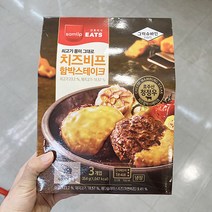 삼립 그릭슈바인 치즈함박스테이크 354g x 1개 일반포장, 종이박스포장