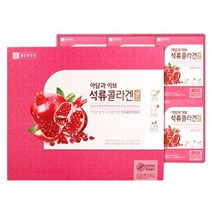 종근당건강 아담과 이브 석류 콜라겐즙 골드 + 쇼핑백, 60포 2개