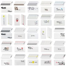 봄비숲 캘리그라피 용돈봉투 50p, 꽃처럼예쁜당신