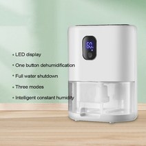 제습기다기능 제습기 전기 공기 건조기 에너지 절약 자동 해동 건조제 휴대용 청정기, 02 Package 2_04 JP