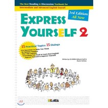 Express Yourself 2:The Best Reading & Discussion Textbook for Intermediate and Advanced, 리스코리아