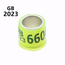 100 개 2023 알루미늄 플라스틱 비둘기 발 링 번호 문자 새 다리 기호 반지 플라이 레이스 식별 원 순례자, 09 GB, 09 2023