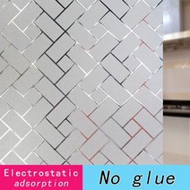 아크릴판 투명 스리 아크릴 반투명 창 필름 정전기 흡착 서리로 덥은 격자 자체 접착 창, 30cmx100cm