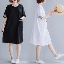 [뽐나] 여성 빅사이즈 리틀 여자사람 미디원피스
