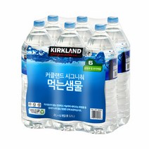 커클랜드 먹는샘물, 2L, 6개