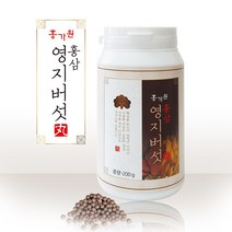 영지버섯환 국산 영지버섯 홍삼 오갈피나무 백봉령 복분자 칼슘 칼륨 인 불포화지방산 베타글루칸, 3Ea, 200g