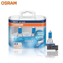 OSRAM-할로겐 헤드라이트 자동차 조명 H7 H4 H1 H11 HB3 9005 HB4 9006 5300K 12V 55W 쿨 블루 하이퍼 화이, 기본, [3]H7