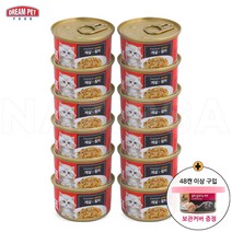프리미엄 골드 런치캔 80g x 12개 6종콤보 / 맛별, 4. 게살&참치(비타민B) 80gX12개