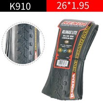 KENDA-초경량 MTB 자전거 타이어 26x1.95 산악 K910 타이어 펑크 방지 접, 01 black 26x1.95