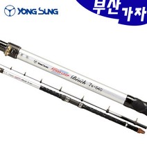 부산가자낚시-용성 비치 7-540 돌돔낚시대 원투대