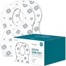 마더케이 간편 유아 일회용 턱받이 40장, 1개