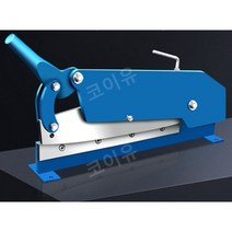 금속 핸드 알루미늄 샤링기 절단기 컷팅기 절곡기 커팅기 기계 강판, 쇼트암타입-블레이드길이180MM단면블레이드, 1개