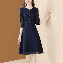 도트 여자정장원피스 베이지원피스 우아한 플레어원피스 EVNISI 여자용 패션 인쇄 드레스 네이비 프릴 V넥 진주 버튼 파티 오피스 레이디 가을148520