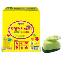 36000 모양펀치세트(대1)6종세트/058962/혼합6개입