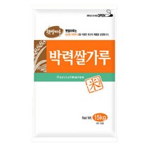 국내산 햇쌀마루 박력 쌀가루 베이킹 3kg 1개 KOR2CCEA3, 15kg