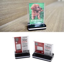 A8 액자 사진 꽂이 메뉴 광고 홍보 안내 판 테이블 프레임 쇼케이스 pop 아크릴 스탠드 카다로그 행사 물 매장 업소용 문구 인쇄 다용도 표시 알림 사인 양면 T자형, 제품선택, 세로형