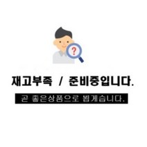 [웰빙헬프NO1] 네추럴라이즈 프로바이오틱스 유산균 다이어트 모유유산균 피부유산균 뚱보균유산균 신바이오틱스 피부유산균, 2.5g x 90포