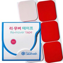 실리바스 보조 패드 (만능 리무버 테이프) 3pcs 다용도 양면테잎 재접착 부식타일 페인트벽
