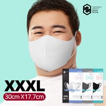 에이트슈가 울트라빅슈가 KF94 새부리형 마스크 XXXL 특특대형, 1개입, 100개, 화이트
