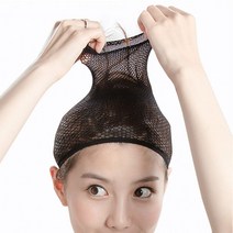 가발착용망(2개1세트)/가발망 가발머리망 머리망*, BT-뚫린것(베이지)