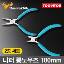 츠노다 TTC 미니 니퍼 펜치 세트 2종 4인치 MRN-100, 단품