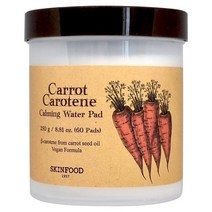 스킨푸드 캐롯 카토린 당근패드 워터패드 60매, 스킨푸드_당근패드 60매