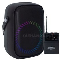 KANALS(카날스) BW-600 충전용 무선마이크 블루투스 스피커(핀)