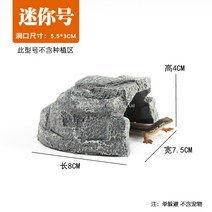 거북이 키우기 동굴 은신처 작은 애완 육지 집 꾸미기 만들기 취미 파충류 곤충 장식, 미니호개