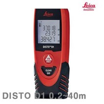 레이저 거리 측정기 라이카 DISTO P9 0.2-40m ±2.0mm 인테리어 미니 골프 방수 공사 측기사 (C15)