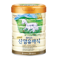 프리미엄 후디스 산양 유아식 분유 4단계, 800g, 7캔