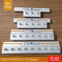 스퀴지 실크인쇄기 칼 겹 부품 긁다 접착제 3인치 5인치 7인치 실크스크린 브러시 머신 잉크 리필 편 2562703717, 칼 겹 14 인치 (35cm /증정