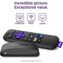 (2주배송) 엔비디아 안드로이드 티비 프로 로쿠 익스프레스 4K 스트리밍 미디어 플레이어 HD/4K/HDR with Smooth Wireless Streaming and Roku, [01] 로쿠 익스프레스 4K
