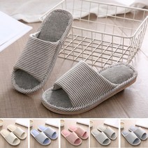 푹신한 쿠션좋은 슬리퍼 룸 슈즈 거실 실내화, 베이지