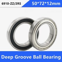 10 개 몫 가성비 좋은 베어링 6910ZZ 6910-2RS 50 72 12mm 깊은 홈 볼 2Z, 02 6910-2RS