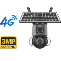 현관CCTV 태양광CCTV 무선감시카메라 현관문CCTV 야외 가정용CCTV 카메라 야외 IP카메라, 4G 캠