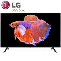 LG 43인치 사이니지 UHD 43UT640 리퍼, 수도권 기사방문 벽걸이설치