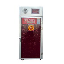 105Kg용량 버섯 말랭기 태양건조기 SUN-012, 상세페이지 참조, 상세페이지 참조, 상세페이지 참조