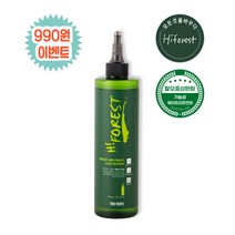 [990원이벤트] 하이포레스트 탈모케어 워터트리트먼트 자연유래성분 인텐시브 그린테라피 300ml, 워터트리트먼트 1개 + 샴푸(펌프형) 4개, 300ml+(500ml x4개)