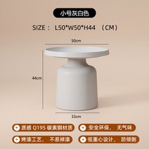 감성인테리어소품 기발한아이디어상품 소품샵 미니어처, 직접조립, C